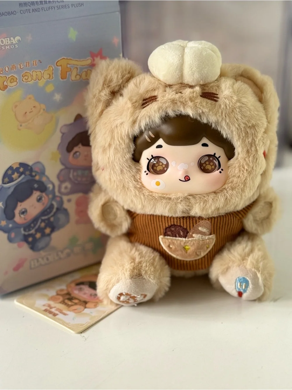 BaoBao Cute and Fluffy seriesPlush Doll- Chef Meow Confirmed.